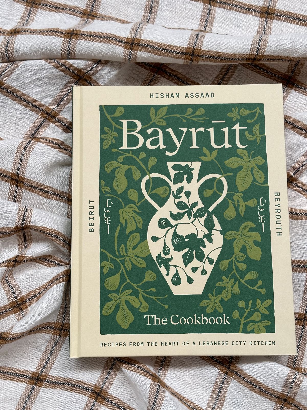 Bayrut